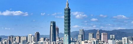 Taipei Taiwan Skyline.jpg