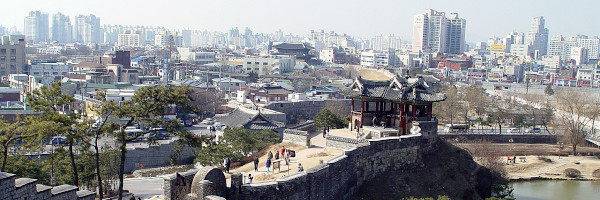 Suwon City.JPG