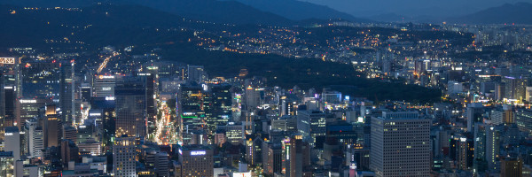 File:Seoul South Korea.jpg