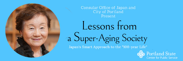 File:Lessons from a Super-Aging Society.jpg