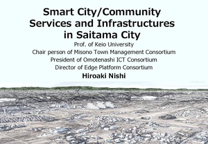 Saitama-SmartCity-Hiroaki-Nishi-0610.pdf