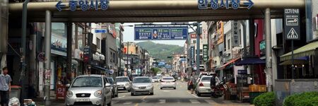 Pyeongtaek City.jpg