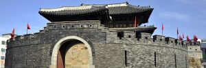 Hwaseongfortress-Suwon.jpg