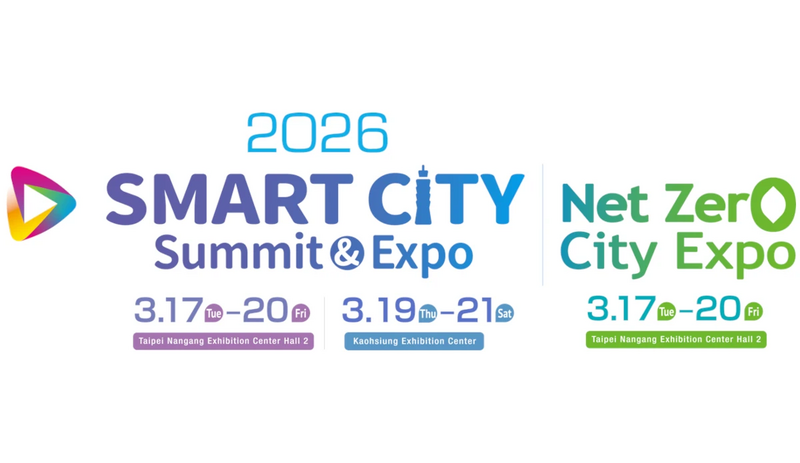 File:Smart City Summit & Expo 2026SM.webp