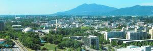 Tsukuba Center & Mt.Tsukuba.jpg