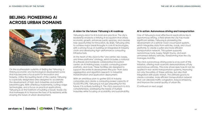 File:Ai-powered-cities-Small.pdf