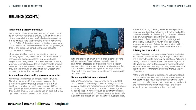 File:Ai-powered-cities-Small.pdf